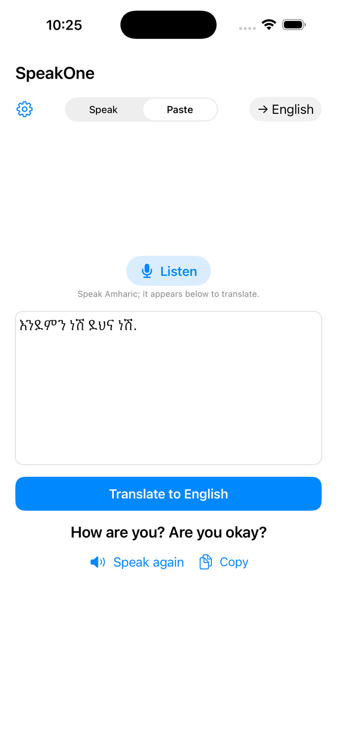 SpeakOne Amharic to English